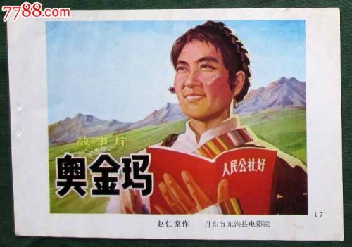 办理不列颠哥伦比亚大学学历认证